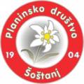 Povečaj