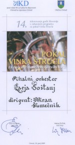 Povečaj