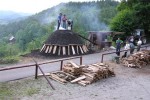 Povečaj