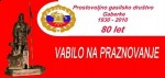 Povečaj