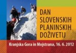 Povečaj