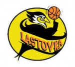 Povečaj